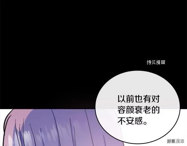 第 104 页