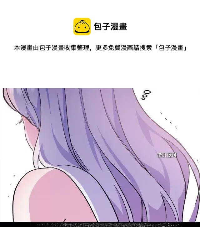 第 105 页