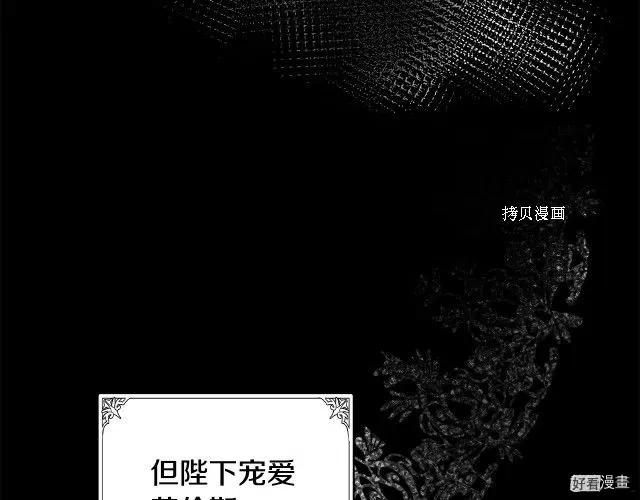 第 106 页