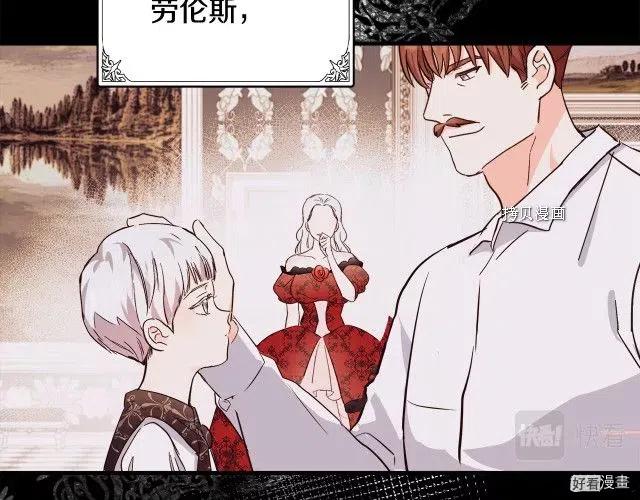 第 107 页