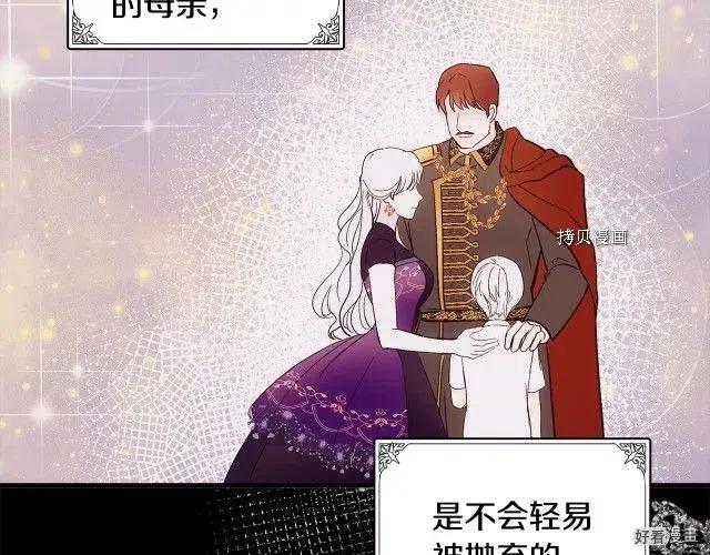 第 109 页