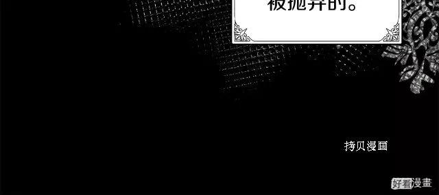 第 110 页