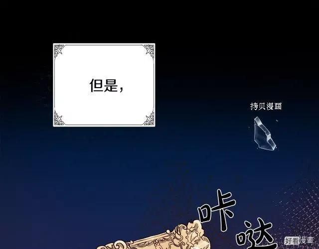 第 111 页