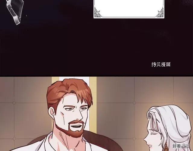 第 114 页