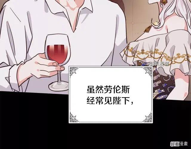 第 115 页