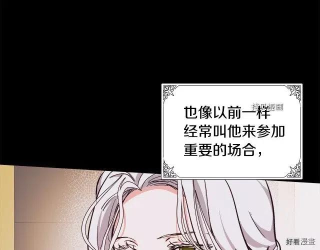 第 116 页