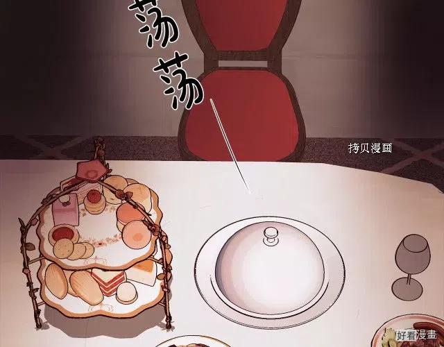 第 120 页