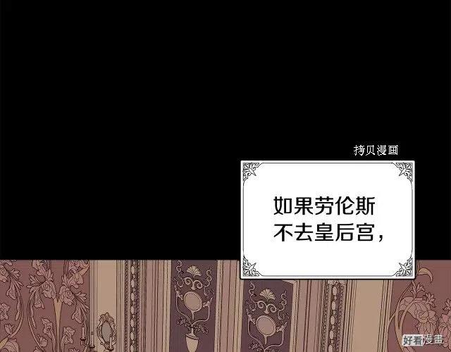 第 122 页