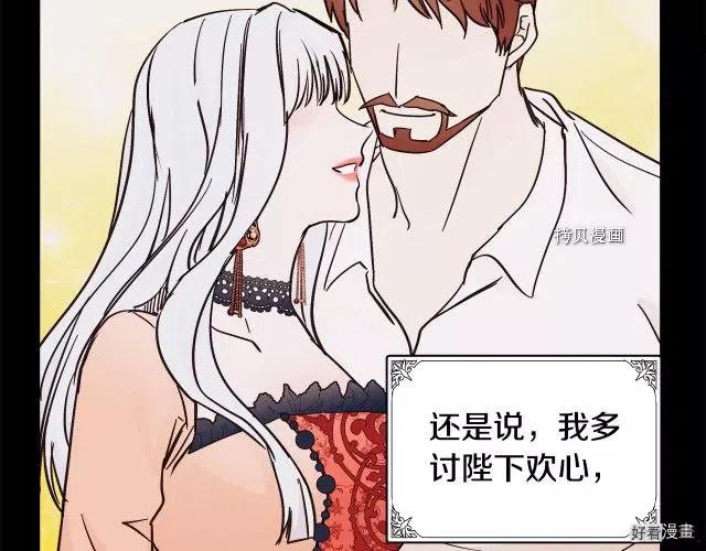第 125 页