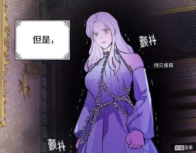 第 127 页