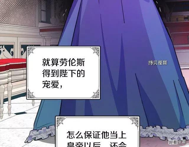 第 128 页