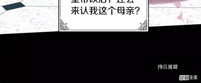 第 129 页