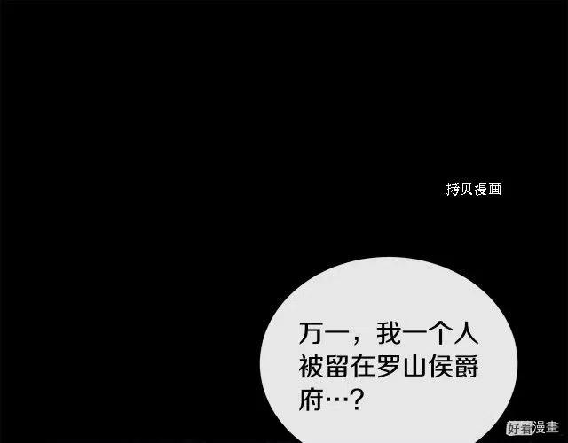 第 130 页