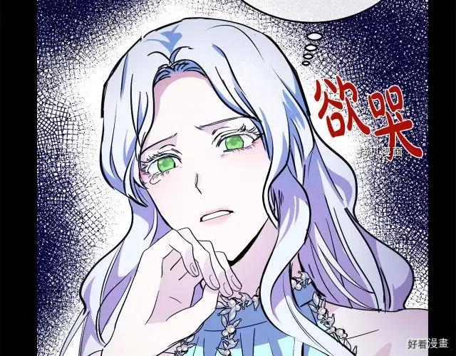 第 131 页