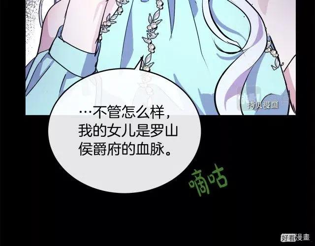 第 132 页