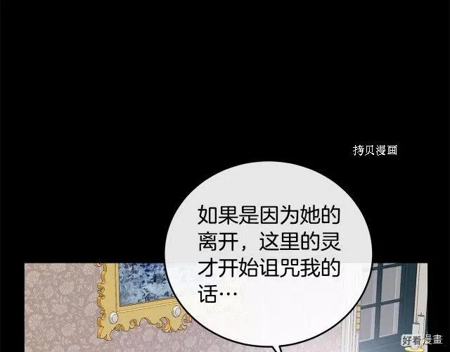 第 133 页