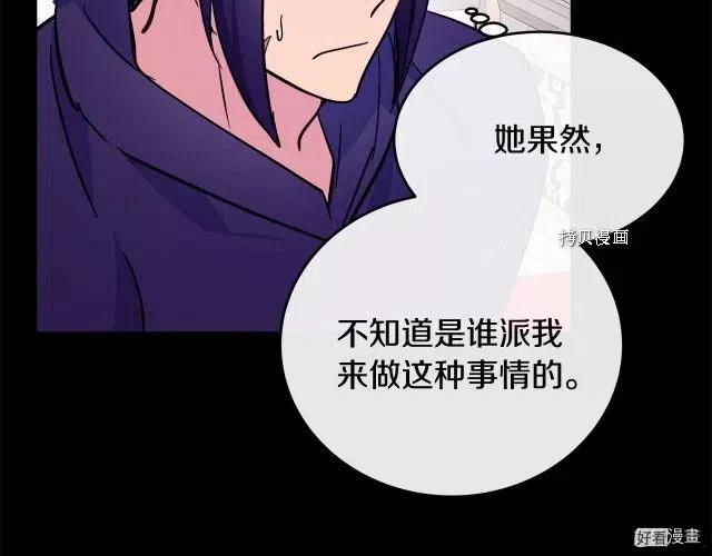 第 137 页