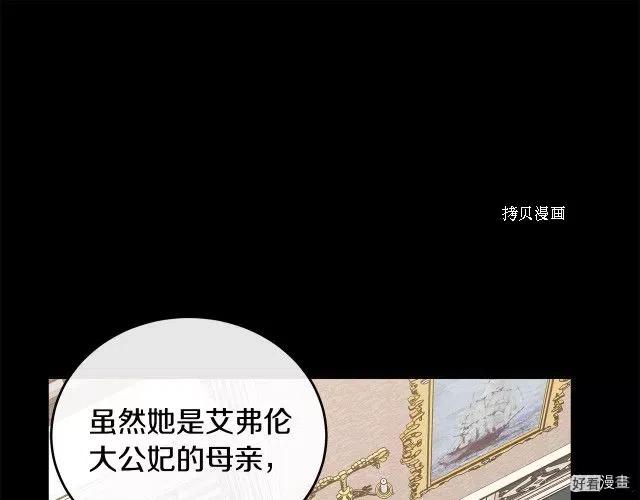 第 139 页