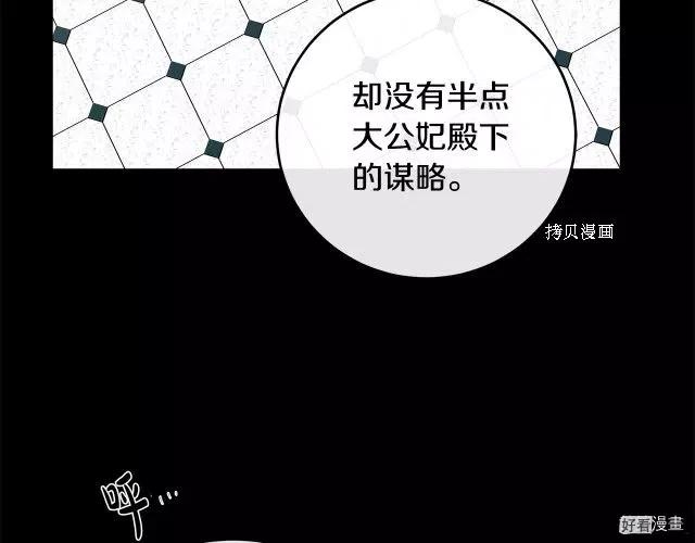 第 141 页