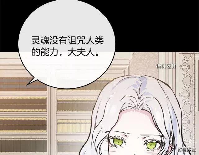 第 142 页