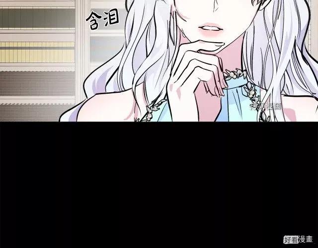 第 143 页