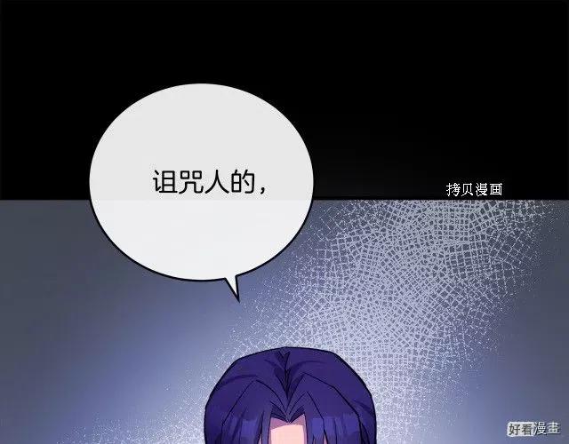 第 145 页