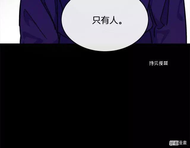 第 147 页