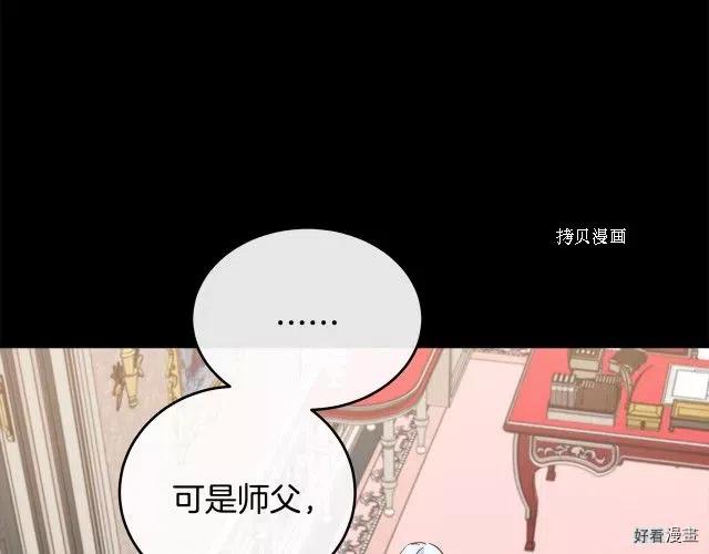 第 148 页