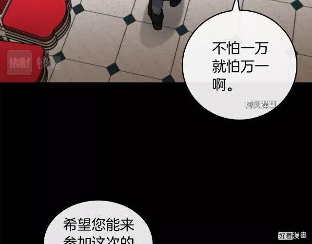 第 150 页