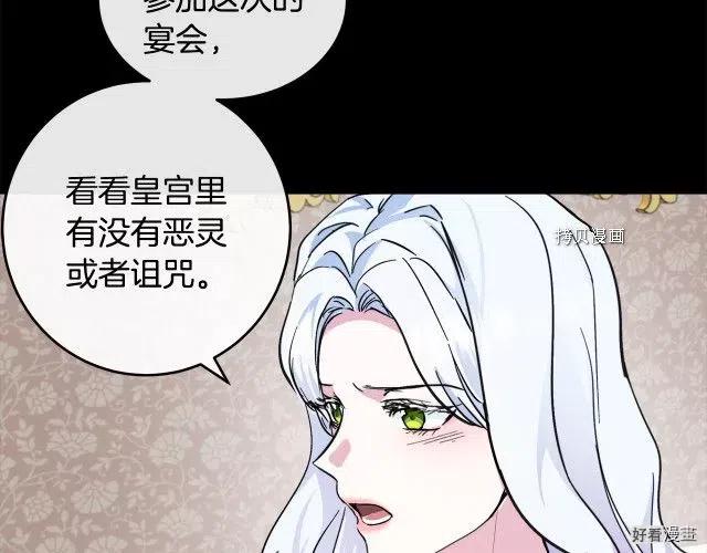 第 151 页