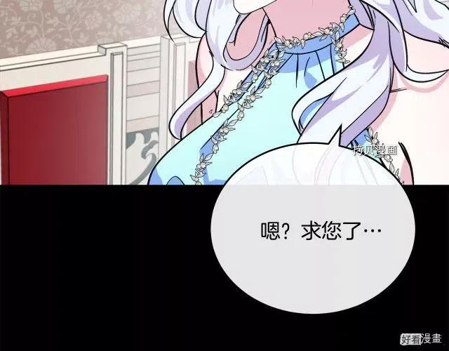 第 152 页