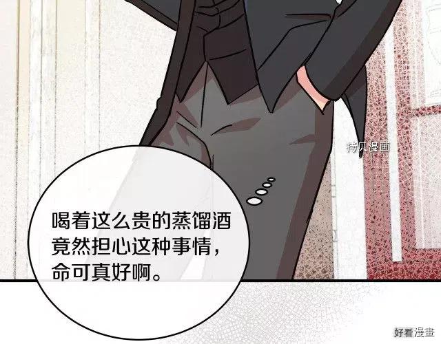 第 156 页