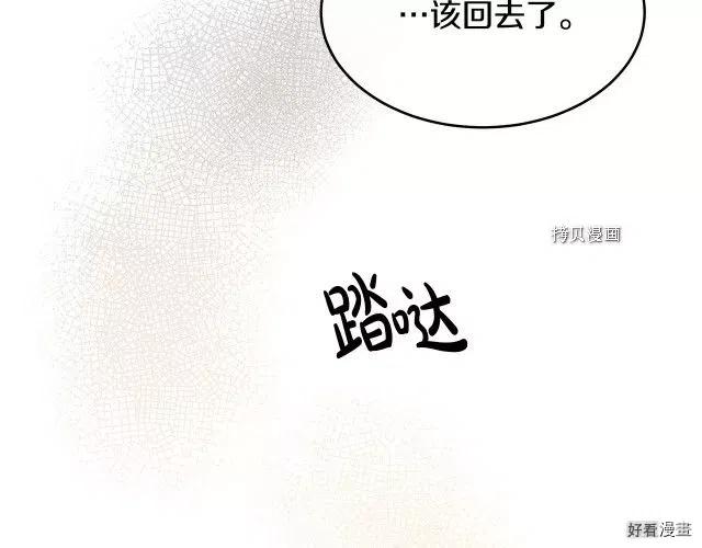 第 159 页