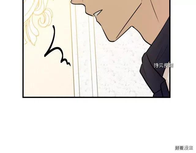 第 164 页