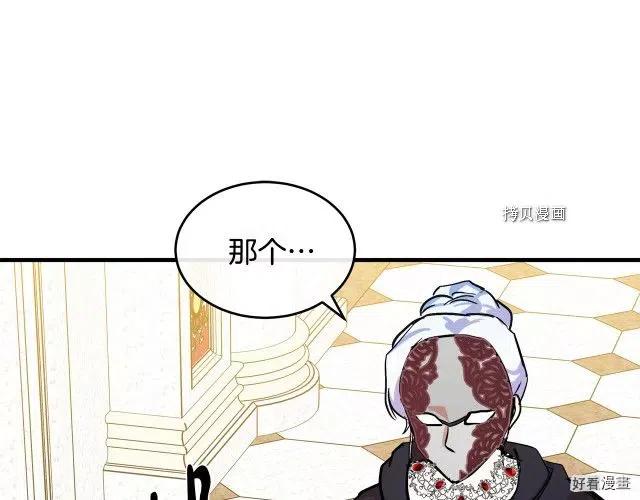 第 165 页