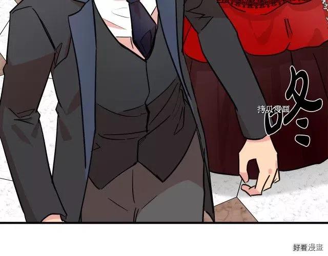第 167 页