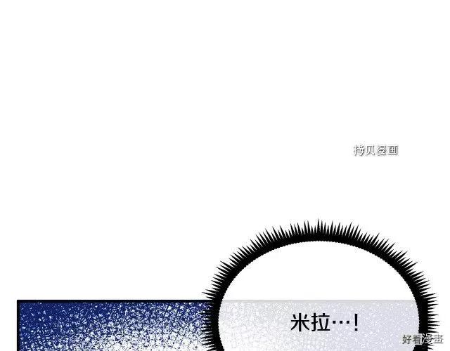 第 168 页