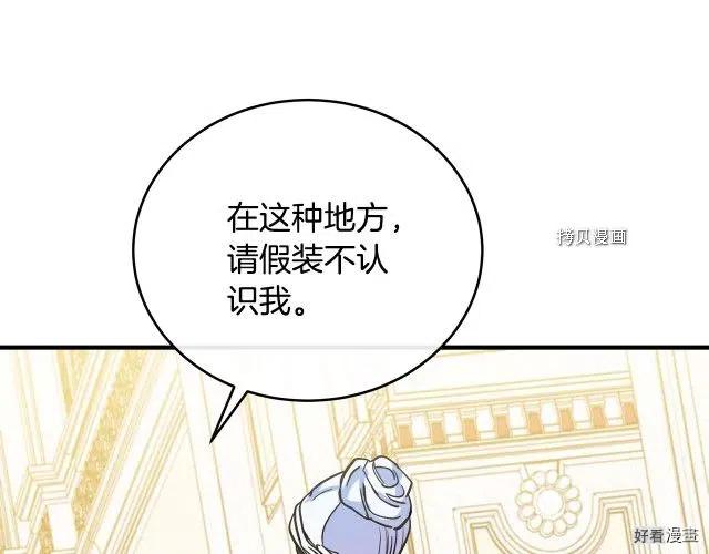 第 171 页