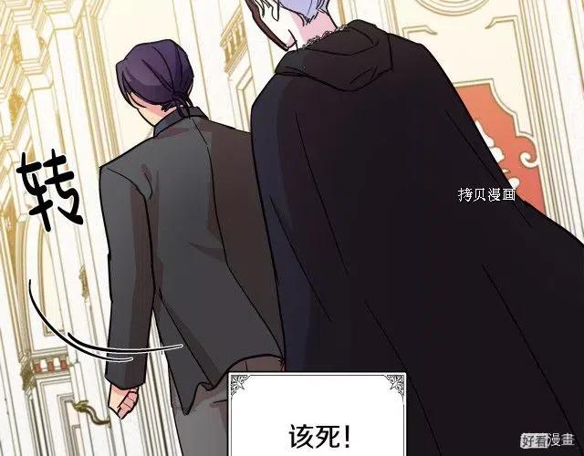 第 172 页