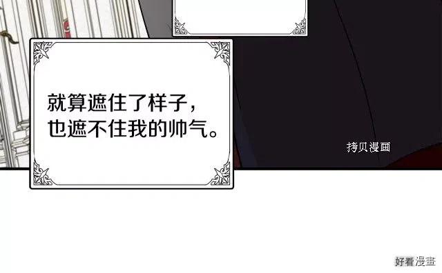 第 173 页