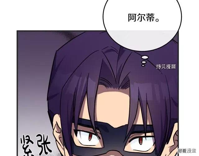 第 178 页