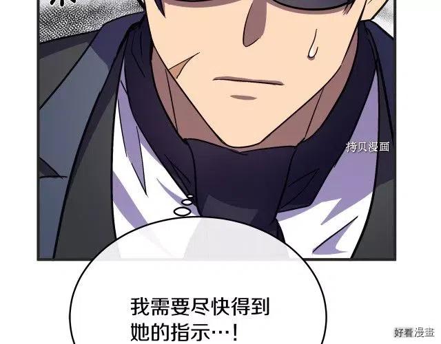 第 179 页