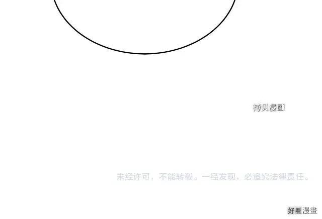 第 180 页