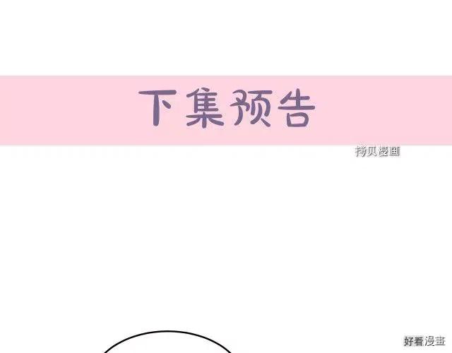 第 182 页