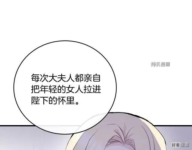 第 189 页