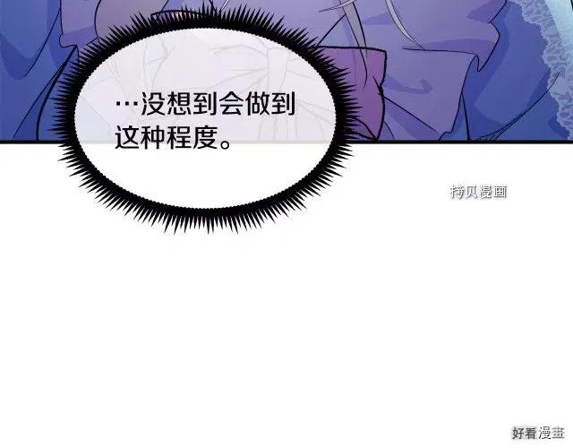 第 191 页