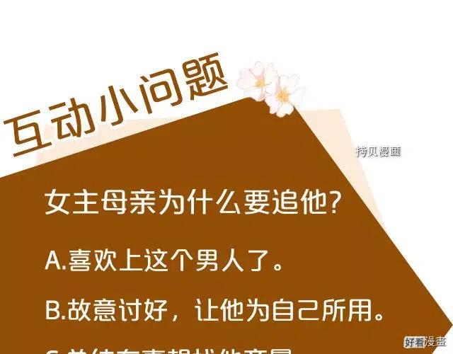 第 193 页