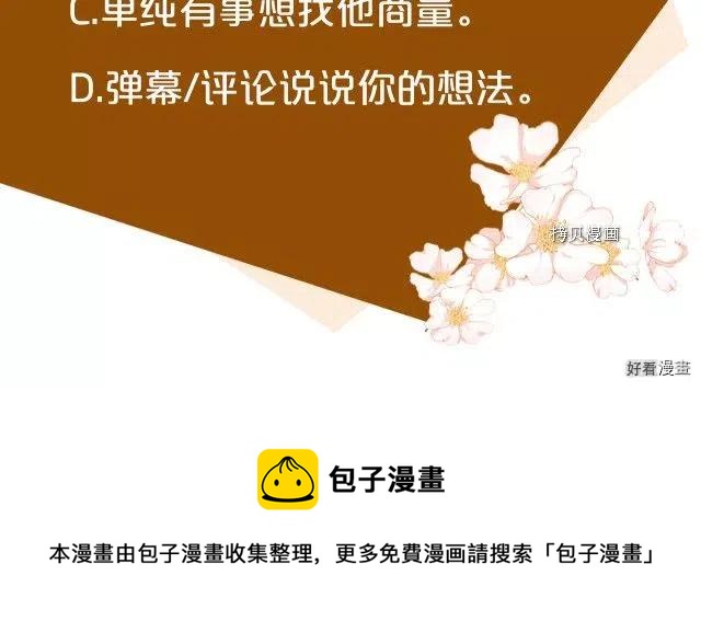 第 194 页