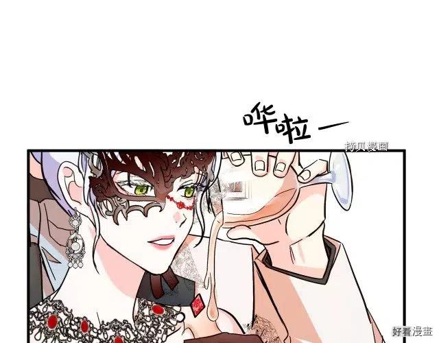 第 55 页