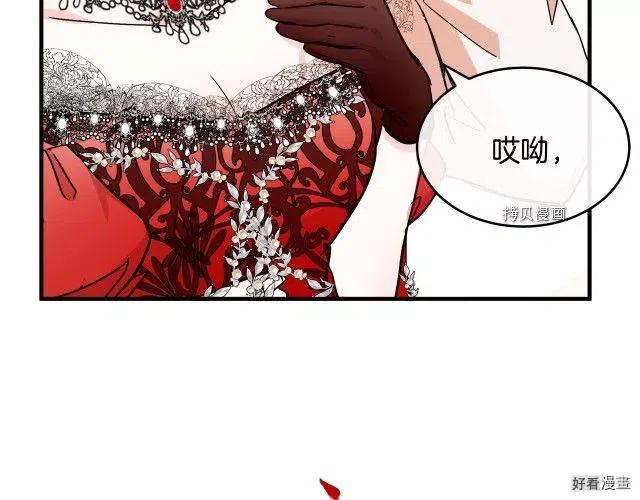 第 56 页
